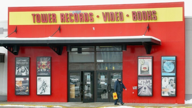 Tower Records is back as an online store, since this internet thing isn't going away