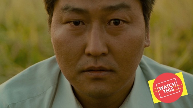 Parasite director Bong Joon Ho broke out with an ACAB take on the police procedural