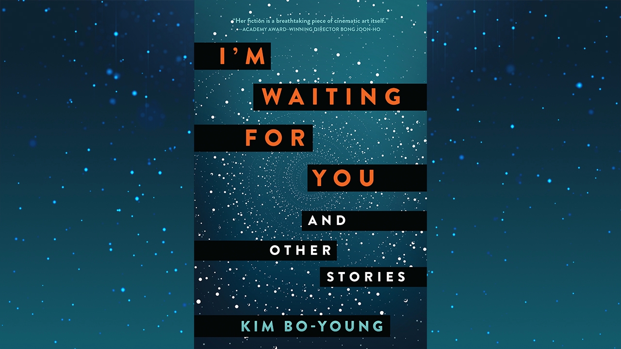 Love and loss animate the cosmic tales of I’m Waiting For You