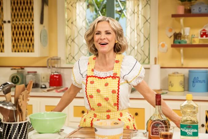 At Home With Amy Sedaris