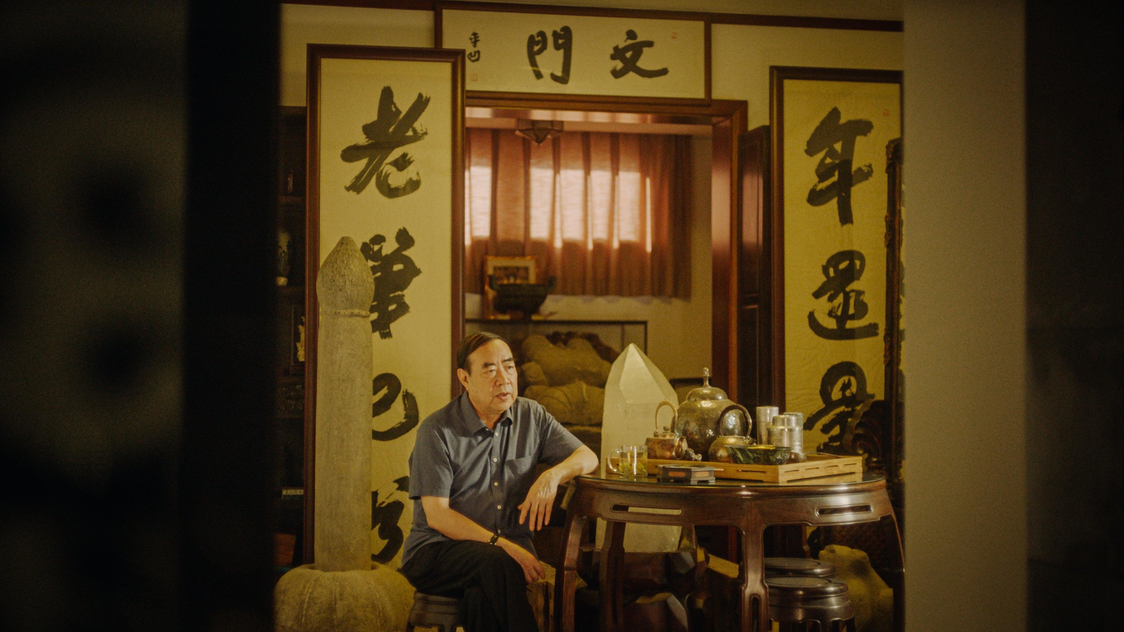 The great director Jia Zhangke profiles literary heroes in Swimming Out Till The Sea Turns Blue