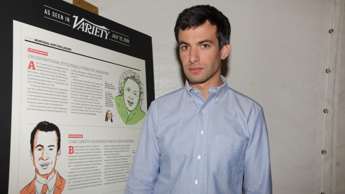 Nathan Fielder is starring in an awkward new show for HBO