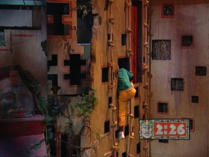 4. The Wall Climb