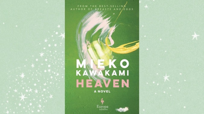 Heaven by Mieko Kawakami