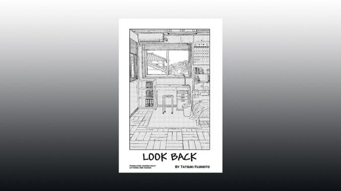 Look Back (Viz Media)