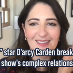 Barry star D'arcy Carden breaks down the show's complex relationships