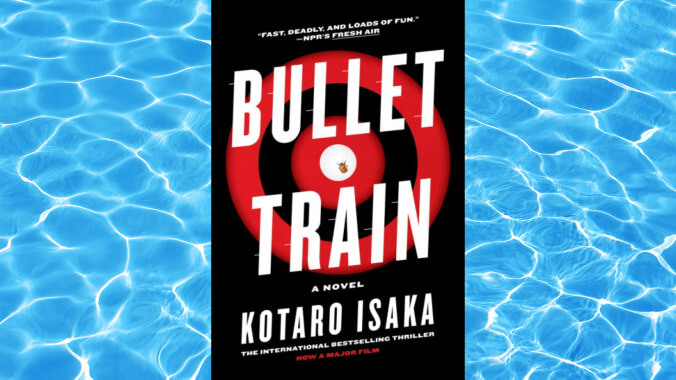 Bullet Train by Kōtarō Isaka