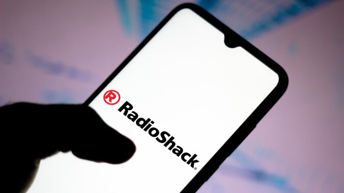 Read this: Why RadioShack's Twitter account is so very horny