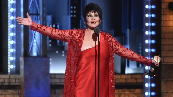 Chita Rivera