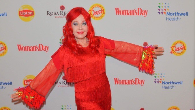 The B-52's Kate Pierson is selling her little love… trailers