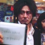 Save room for live squid, because Oldboy is coming to TV