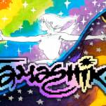 Harmony Korine's EDGLRD announces first video game, Tamashika