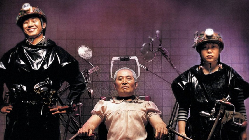 Primer: The socially conscious spectacle of Korean sci-fi