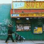 Cult Of Criterion: Prince Of Broadway