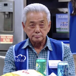 R.I.P. Jon Miyahara, beloved member of Superstore ensemble