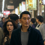 Butterfly nicely pairs propulsive action with family drama