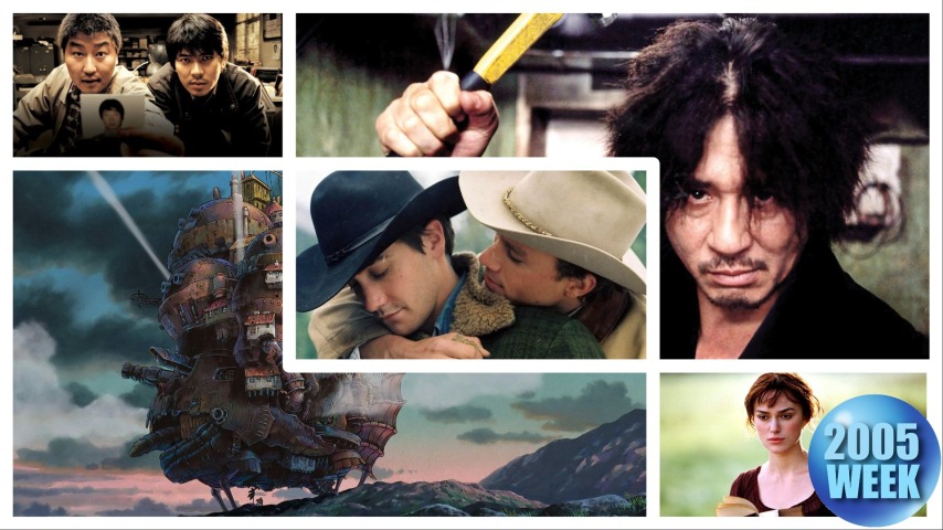 The best movies of 2005