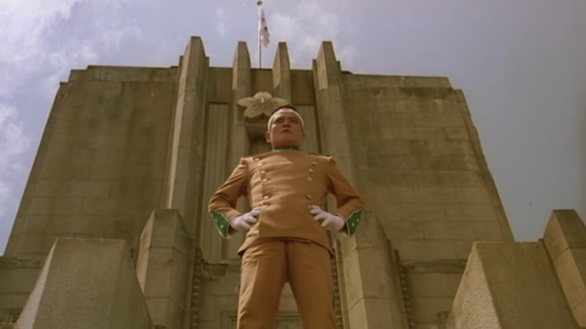 Paul Schrader’s Mishima sets 40-year-late Japanese premiere