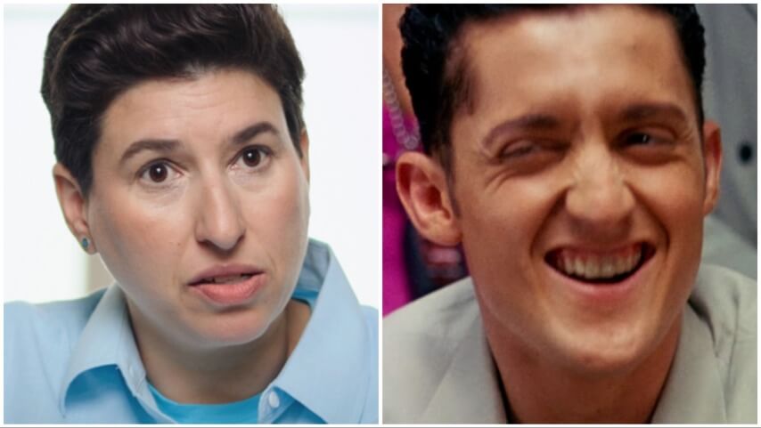 Staff Picks: Get Freaked out by some Shiny Happy People