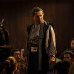 Kiyoshi Kurosawa teases feudal mystery in The Samurai And The Prisoner trailer