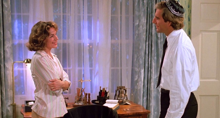 (Screenshot: Quantum Leap)