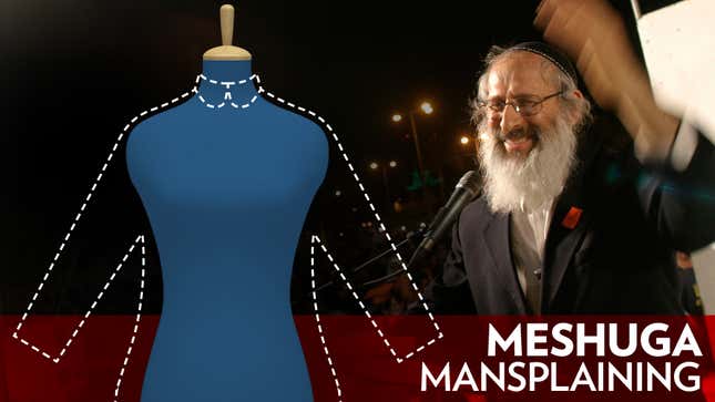 'Hiding the Body Respects the Soul': Prominent Rabbi Devises Helpful Plan to Keep Toddlers From Dressing Like Sluts