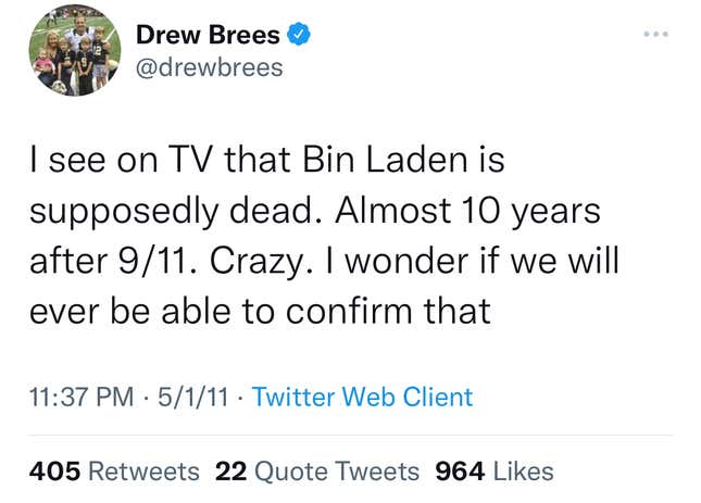Probably never