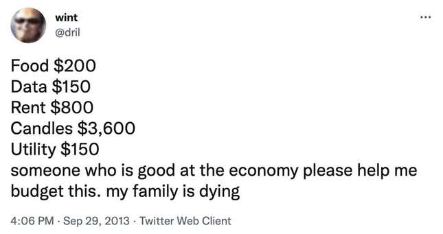 In this economy...
