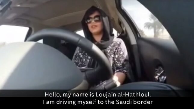 Saudi Women's Rights Activist Sentenced To Nearly 6 Years In Prison For God Knows What