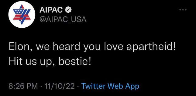 Dunking on the Israel lobby