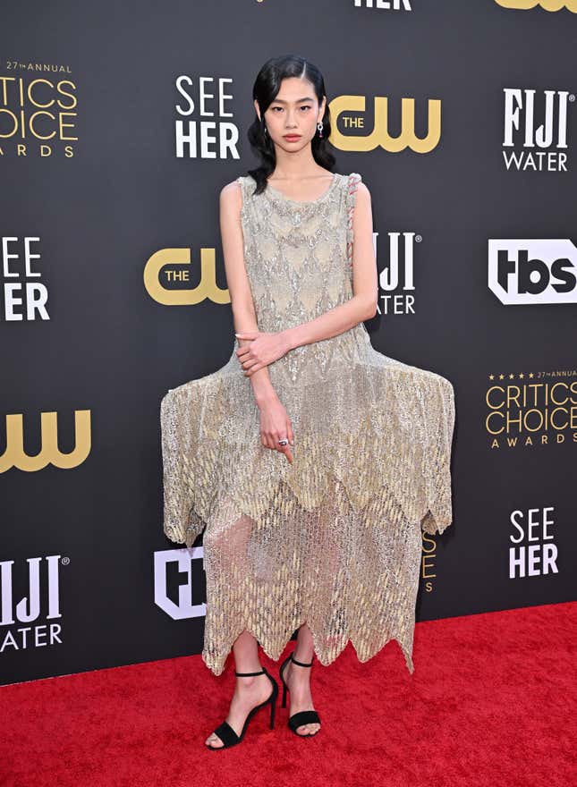 Jung Ho-yeon