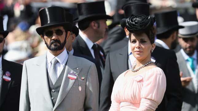 Dubai's Princess Haya Applied For a Protective Order Designed For Women in Forced Marriages