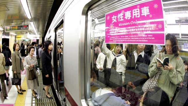 People in Japan Are Going Wild For an App That Makes Your Phone Yell at Train Molesters