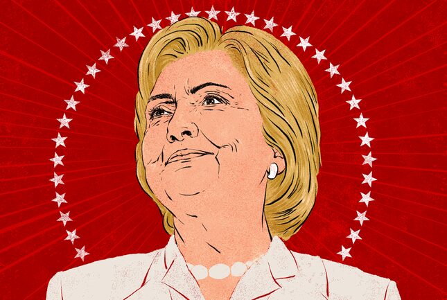 Hillary Clinton's Grace Is Yours