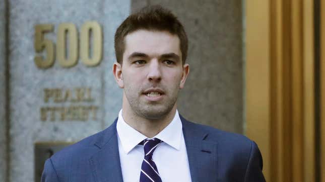 Fyre Festival Scammer Billy McFarland Asks for Early Prison Release