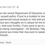 ​When Your College Is Being Investigated For Its Sexual Assault Policy