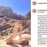 Sunbathe Your Asshole, for Wellness