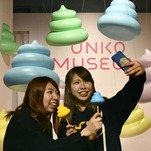 Japan's New Poop Museum, Shockingly, Looks Dope as Hell