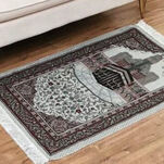 Shein Apologizes for Selling Muslim Prayer Mats As Decorative Carpets