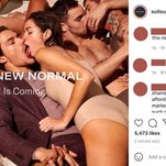 Brands Are Getting Ready For A Horny, Vaccinated Summer