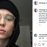 Congrats to Everyone Who Was Not an Asshole to Elliot Page After He Came Out