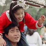 Tell Us About a Lovely Moment With Your Dad
