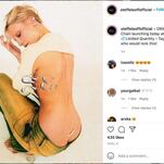 If You're Going to Do a 'Whale Tail,' Please Do It Right