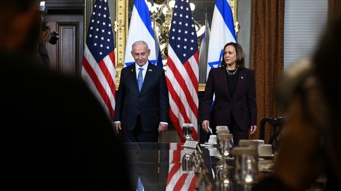 Kamala Harris Will Not Get a Pass on Gaza