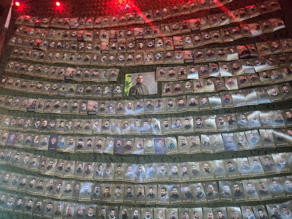 Wall of pictures of Hezb'Allah fighters killed 