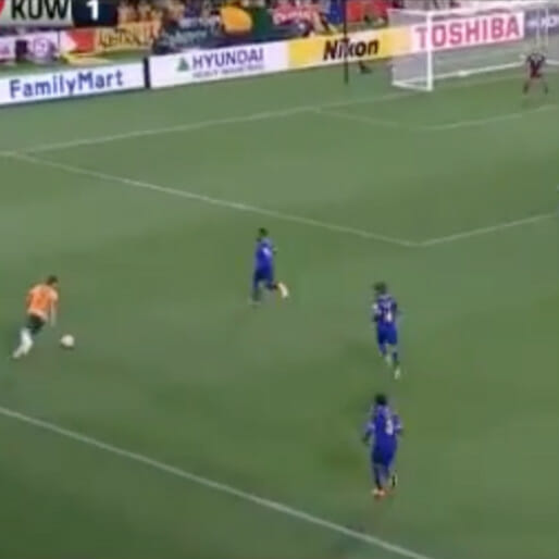 Opening Match of the 2015 Asian Cup: Three Amazing Plays in One, 12 Second Video