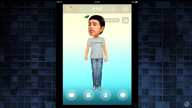Watch: Silicon Valley’s Thomas Middleditch Plays with Stupid Web Apps