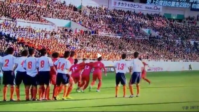 Watch: Japanese High Schoolers Execute A Wild Free Kick Routine