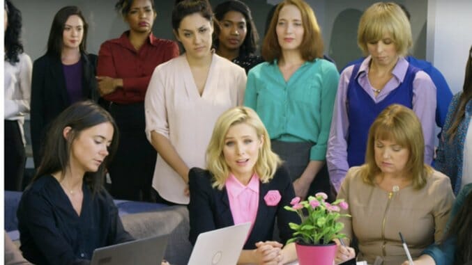 Kristen Bell Attacks Gender Pay Gap in Fake Ad