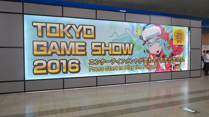 The Best Games at Tokyo Game Show 2016